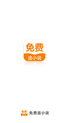 LOL赛事下注app